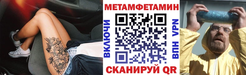 Amphetamine 97%  продажа наркотиков  Осинники 