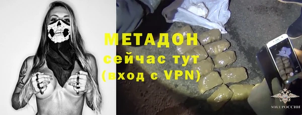 кокаин Алексеевка