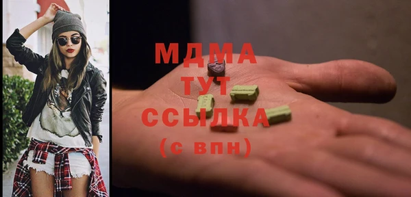 кокаин Алексеевка