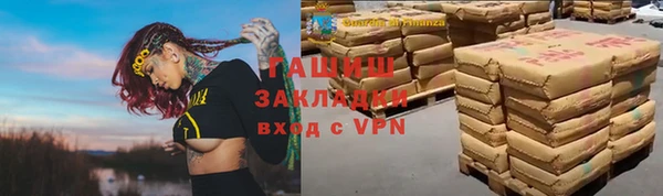 хмурый Белая Калитва