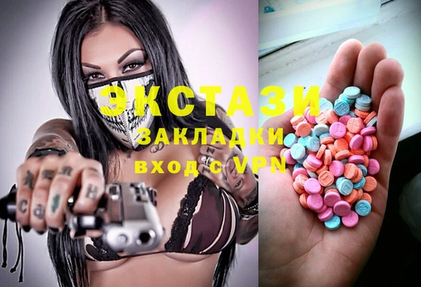 спиды Алзамай