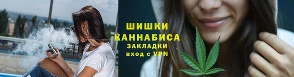 спиды Алзамай