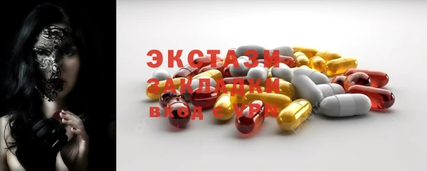 спиды Алзамай