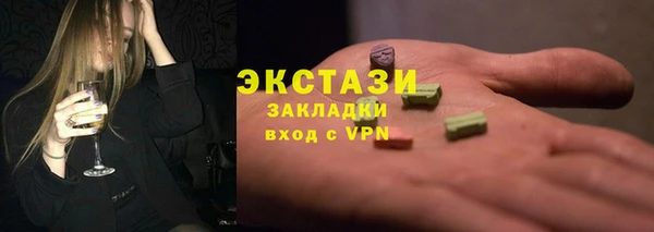 спиды Алзамай