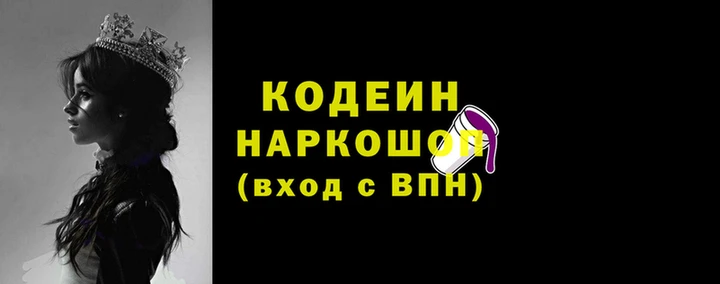 кокаин Алексеевка