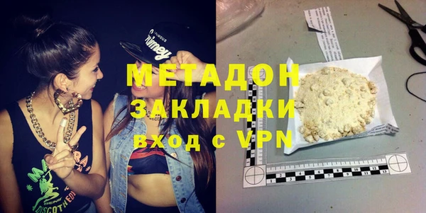 кокаин Алексеевка