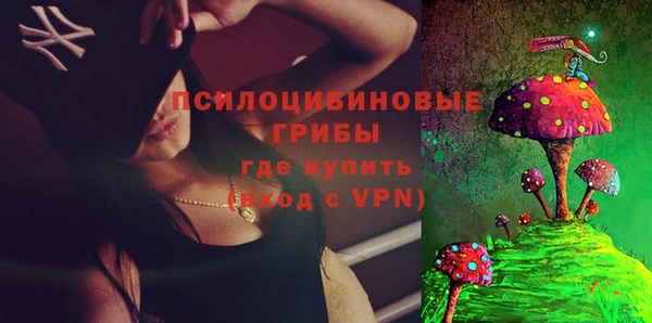 spice Наволоки