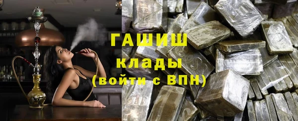 спиды Алзамай