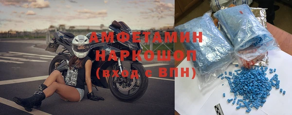 кокаин Алексеевка