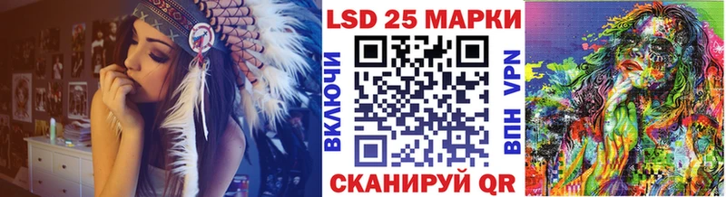 ссылка на мегу как зайти Осинники Наркотические марки 1500мкг